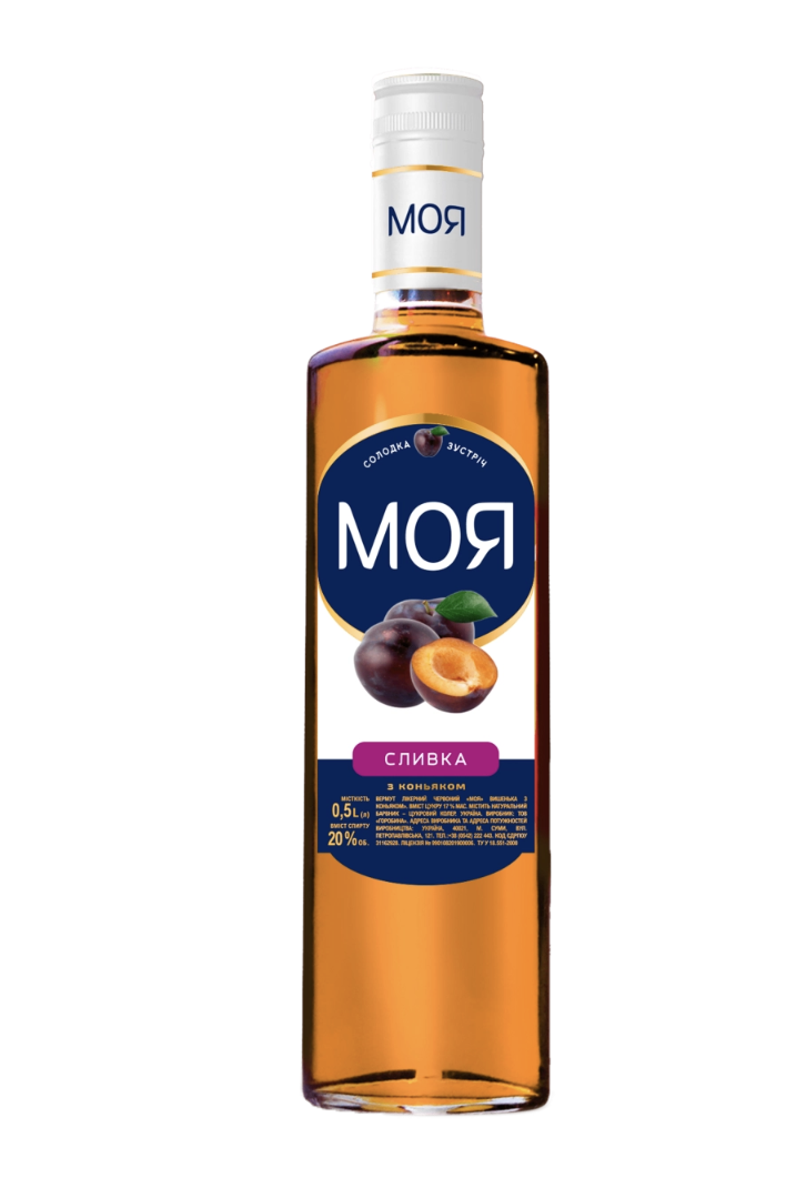 Вермут лікерний Моя Сливка з коньяком 20% 0.5 л